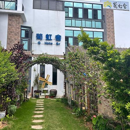 G Home Sir B&B Magong Dış mekan fotoğraf